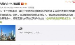 娱乐圈最新爆料大事件是什么,惊天大事件引发热议！