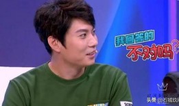 马丽艾伦最新爆料,揭秘娱乐圈不为人知的秘密