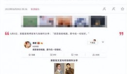 大瓜爆料视频免费,视频内容深度解析