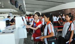 河北航空爆料最新消息,揭秘神秘航线与全新服务举措