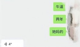 谭竹最新爆料人有多少,揭秘神秘人数量之谜！”