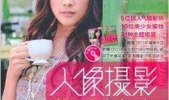 美女爆料达人视频大全,美女爆料视频大全精彩瞬间