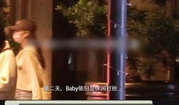 狗仔爆料整活视频,揭秘整活视频背后的秘密