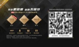 火爆视频爆料软件下载免费,免费下载，轻松获取热门资讯！