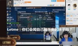 七日爆料直播视频,揭秘幕后真相，带你走进爆料世界