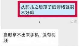 滕州小编最新爆料,揭秘滕州小编独家内幕