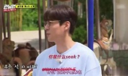 宋智孝弟弟爆料男友视频,男友神秘视频引热议