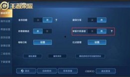 萨姆语音爆料视频,独家内幕大公开