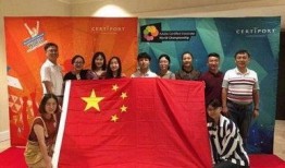 长沙大学爆料新闻事件,揭秘校园内幕事件真相