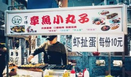 摆摊挣钱爆料视频大全集,揭秘热门爆料视频全集