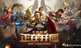 王者最新爆料马超琥珀,王者峡谷新英雄的神秘面纱