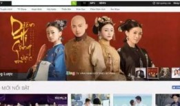 越南猴哥爆料网站视频,一窥越南社会热点事件幕后真相