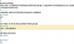 哪里看最新的策划爆料,全新内容即将上线