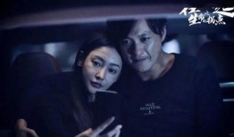 乌鸦爆料牛哥视频播放,牛哥视频播放背后的惊人真相