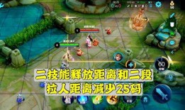 张飞技能爆料大全最新版,揭秘最新爆料大全中的神秘技能组合