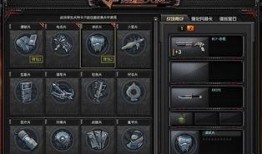 cf5.5最新爆料,揭秘游戏革新与未来展望