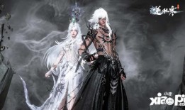 逆水寒衣服独珍最新爆料