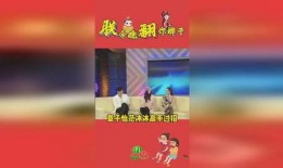 下载吃瓜娱乐