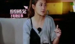 应采儿爆料娱乐圈视频,真实与虚幻的碰撞