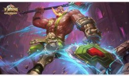 王者新皮肤爆料最新返厂,新皮肤爆料引期待，经典返厂热潮再起