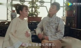 谁先爆料惠然结婚的视频,揭秘明星夫妻甜蜜瞬间