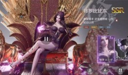 魂师对决最新sp爆料,神秘新角色登场，战力体系大革新！