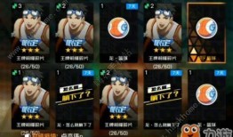 前锋皮肤爆料网最新版,揭秘全新皮肤设计，抢先体验游戏新风尚