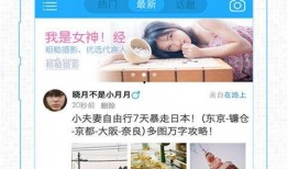 怎么找新闻热点爆料平台,如何轻松捕捉社会焦点