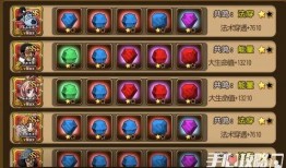 新世界娜美内测爆料视频,游戏亮点与玩法前瞻