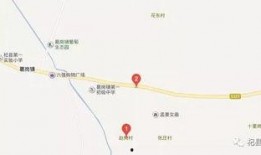 杞县车祸最新爆料,悲剧现场细节披露，事故原因引关注