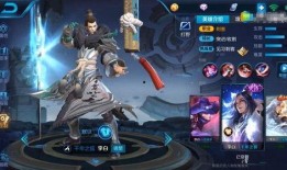 仙侠皮肤爆料最新,揭秘神秘皮肤爆料，仙气缭绕的视觉盛宴即将开启