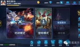 王者之迹今日爆料,神秘爆料揭示新篇章