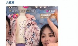 郭小鹏直播爆料董翰林视频,真相令人震惊