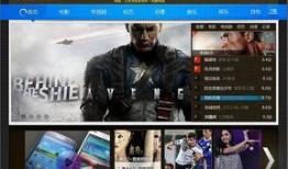 体育生训练视频爆料网站,独家视频爆料网站深度解析