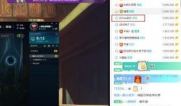 神超最新爆料,揭秘娱乐圈幕后真相