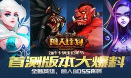 jj英雄最新爆料,揭秘游戏界神秘新动态