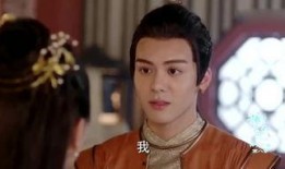 择天记58集在线观看,命运转折，真相揭晓！