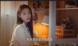 赵露丝爆料男朋友视频,剧情反转引热议