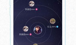 最新八卦爆料全部下载,揭秘明星私生活大揭秘！