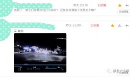 最新爆料视频在哪里看,观看途径全解析