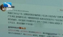 新闻爆料可以索要吗,揭秘如何合法维权