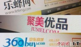 香港化妆品爆料案件最新