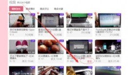 爆料视频置顶怎么弄出来,轻松掌握热门内容生成技巧