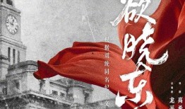 韩羽爆料斩虎视频播放全集,斩虎视频全貌曝光，惊心动魄瞬间回顾