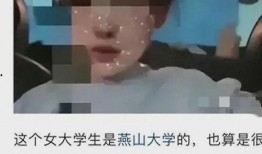 狂魔哥爆料大瓜视频