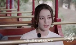 香港娱乐圈爆料知乎,揭秘娱乐圈背后的真相与秘密