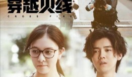 明星恋情最新爆料,最新爆料揭秘神秘恋情真相