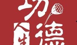 今日爆料吃瓜官网下载,吃瓜官网下载背后的真相大起底