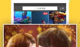 阿存前女友爆料视频下载,揭秘背后惊人真相