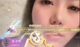 麦蔻被爆料视频是真的吗,麦蔻被爆料视频真实性揭秘